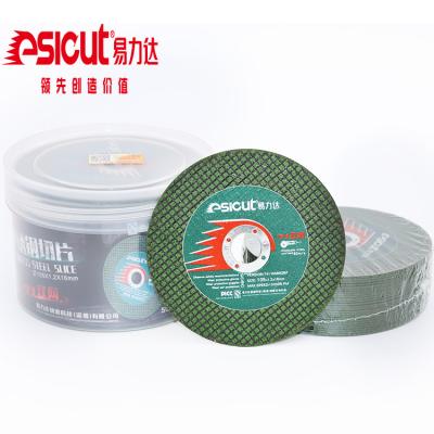 China Double Net 1.2mm Stainless Steel Cutting Discs 15kg 4'' Cutting Disk for sale