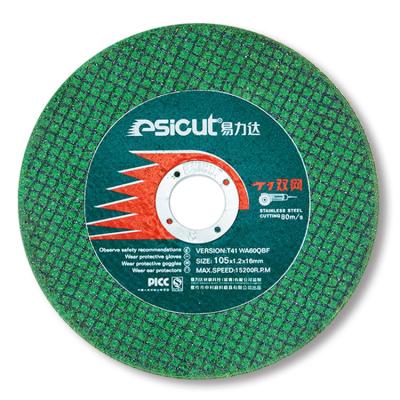 China MPA High Precision Abrasive Cutting Discs Esicut 4.5