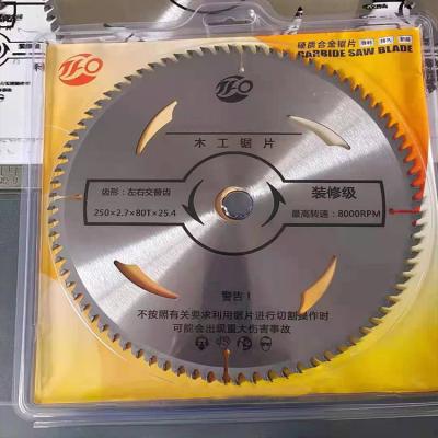 China 250mmx2.7mmx25.4mm 80T Circular Saw Blade For Cutting Plywood for sale