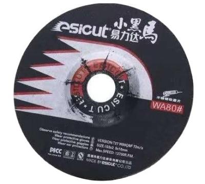 中国 103x2.9x16mm T27 Round Flexible Grinding Disc For Metal 販売のため