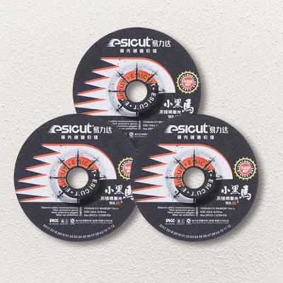 Китай Абразивные диски смолы Gc60 Gc80 60 инструментов оборудования меля диска песчинки продается