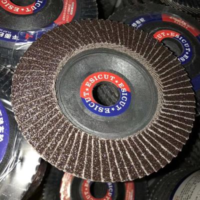 China Flexible 45p Flap discs MPA EN12413 stainless steel abrasive grinding wheel polishing shining dust removal à venda