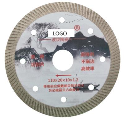 China eficiência elevada de 110mm Diamond Cutting Wheels Super Sharp para o tijolo à venda