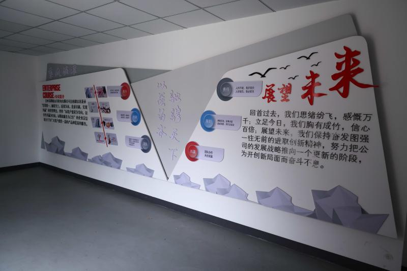 確認済みの中国サプライヤー - Zhejiang Shengde Electromechanical Technology Co., Ltd.