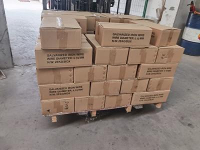 China 0.19mm Steel Spool Wire Carton Packing Electro Galvanized Carbon Steel Wire for sale