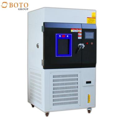 China Environmental Test Chambers DIN50021 Xenon Lamp Aging Chamber Lab Instrument Xenon Arc Test Chamber for sale