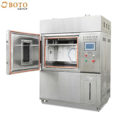 China DIN50021 Xenon Lamp Aging Chamber Lab Instrument Xenon Arc Test Chamber climatic chamber manufacturer for sale