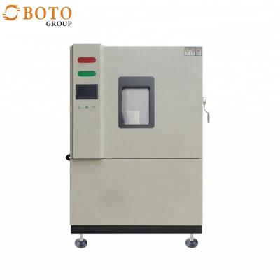 China High Temperature Chamber - Safe & Reliable Test/Dry for Food, Pharm & Chemical for sale
