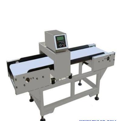 China 110V Chocolate Sus304 Industrial Conveyor Metal Detector Food Processing for sale