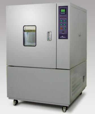 China Laboratory Used Mini Programmable Temperature Humidity Stability Test Chamber for sale