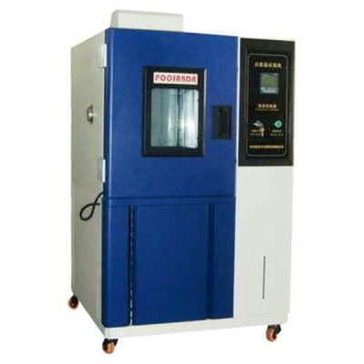 China Programmable 60Hz SUS304 Lab Humidity Test Chamber Environmental for sale