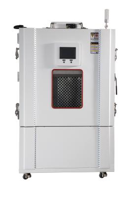 China RoHS Certified Environmental Test Chambers - Temperature Range-70C To +150°C for sale