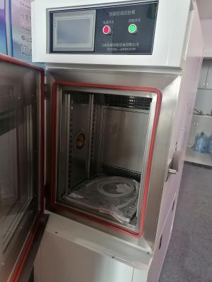 China SUS304 Plate Programmable Temperature Humidity Chamber 220V for sale
