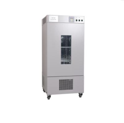 中国 微生物学の実験室の定温器の低温の生物化学の定温器 販売のため