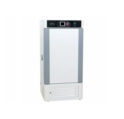 China Constant Temperature And Humidity Incubator With Intelligent Programmable for sale