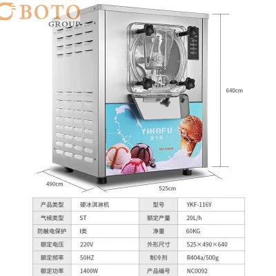China Boto Group Commercial High Quality Food Grade Stainless Steel Ice Cream Cone Making Machine for sale