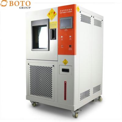 中国 Safety Over Temperature Protection Temperature Humidity Control Cabinet ±3.0% RH PID Microprocessor Control 販売のため