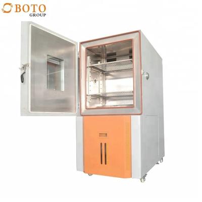 中国 実験室の安定性の温度の湿気の部屋の製造業者 販売のため