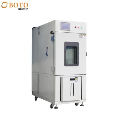 China Lab Apparatus Climate Control Chamber Temperature  Humidity Chamber Environmental Tester for sale
