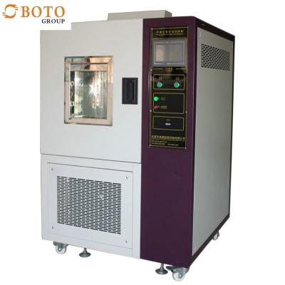 中国 環境のプログラム可能な高低の温度及び湿気テスト部屋の実験室試験装置 販売のため