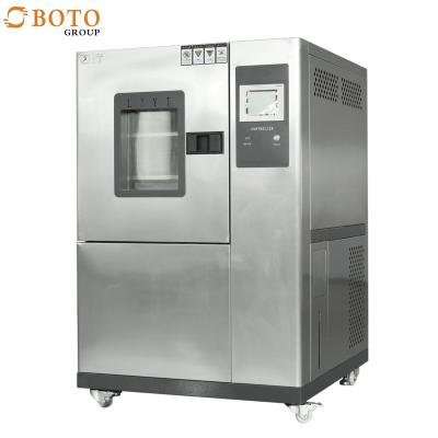 China IPX3 IPX4 Rain Spray & Water Resistance Test Chamber w/Adjustable Spray Nozzle for sale