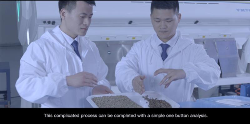 Verified China supplier - Anhui Jiexun Optoelectronic Technology Co., Ltd.