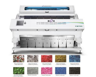 China Full Color Optical Plastic Color Sorter For Sorting PP PE PVC ABS Flakes for sale