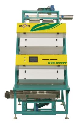 China ≤480 Kg/H Tea Colour Sorter Machine New Cloud Technology for sale