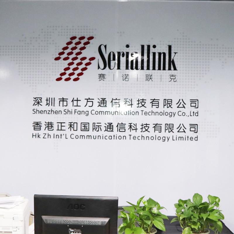 Proveedor verificado de China - Shenzhen Shi Fang Communication Technology Co., Ltd.