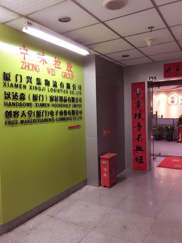 Verified China supplier - XIAMEN ZW  TRADING CO., LTD.