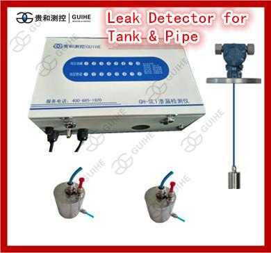 China GUIHE factory gas station double wall layer fuel leak sensor underground tank oil leak detector for sale