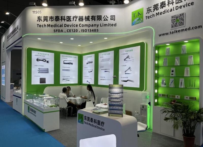 Verified China supplier - Tech Medical Device Co., Ltd.