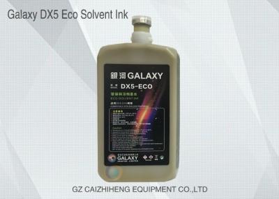 中国 ギャラクシーEco動的支払能力があるインクエプソンのDX5/DX4のための広い色の全域印字ヘッド 販売のため