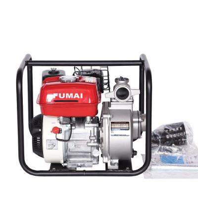 China Fumai 3inch open impeller single suction aluminum alloy  Horizontal clean water pump for sale