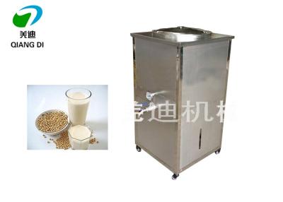 China full automatic stainless steel gas heating soya milk/almond milk/liquid boiling machine heating machine for sale