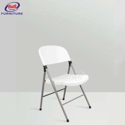 China Stackable HDPE Plastic Folding Dining Chairs For Wedding Party Banquet for sale