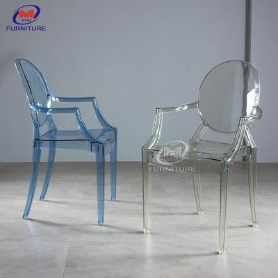 China Colorful Stackable Louis Lear Plastic Ghost Chair Resin Chiavari Chair With Armrest 300kg for sale