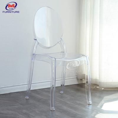 China Commercial Armless Ghost Resin Chiavari Chairs 250KG Load Capacity For Wedding Hall for sale