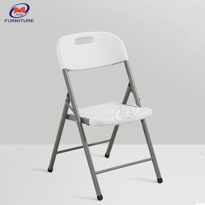 China HDPE Plastic Folding Foldable Dining Chairs Portable for Bedroom for sale