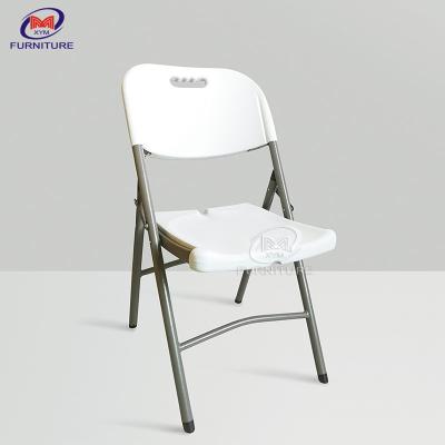 China Customized HDPE Plastic Folding Chair And Table White Metal Frame for sale