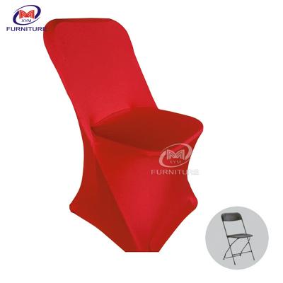 China Customized Stretch Spandex Plastic Chair Covers For Event Party for sale