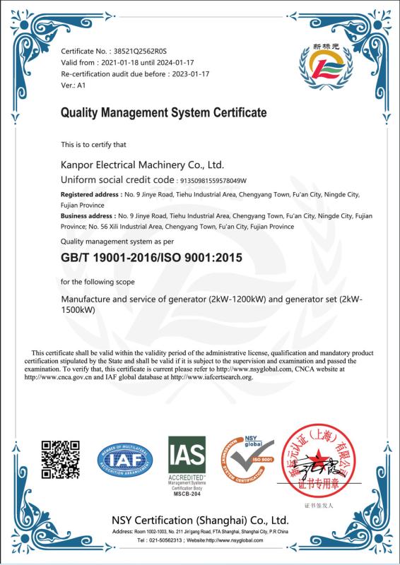  - Kanpor Electrical Machinery CO., LTD