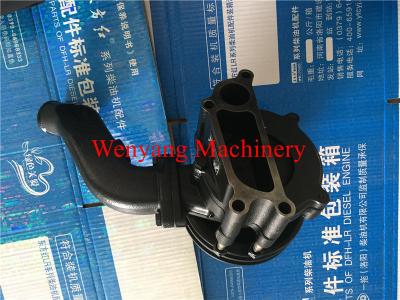 Китай original YTO engine spare parts  water pump YTR4105G69.510000 продается