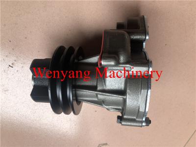 China China Yuchai engine  spare parts original motor water pump B8800-1307100G for sale