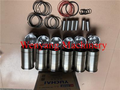 China China Yuchai engine genuine spare parts YC6B125-T20 repair kits (cylinder liner ,piston ,piston pin ,piston ring )) for sale