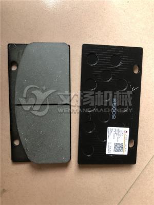 China SDLG LG936L LG958L original brake pad 4120001739016  genuine wheel loader spare parts for sale
