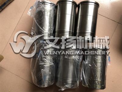 China Yuchai YC6B125-T20 original spare parts Cylinder liner BB0GMB60686 for sale
