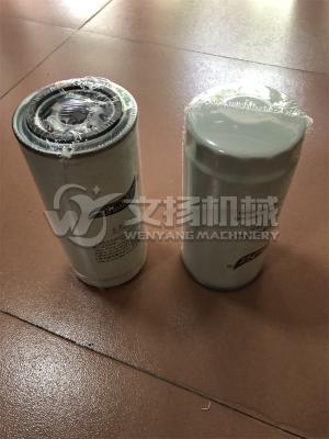 China Weichai  engine spare parts oil filter 61000070005 /1000424655 en venta