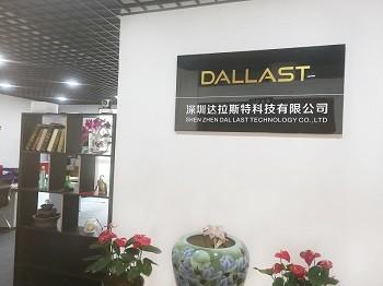 Fornecedor verificado da China - Shenzhen Dallast Technology Co., Ltd.