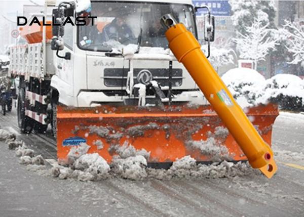 Quality Piston Industrial Hydraulic Cylinder for Snow Clearing Machine for sale